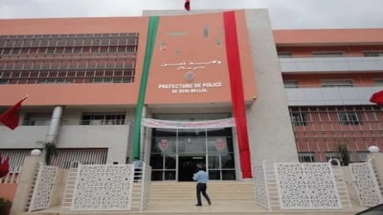 إيقاف ضابط ومفتش شرطة ببني ملال بشبهة الإبتزاز وتلقي رشوة