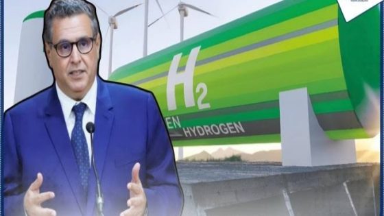 الهيدروجين الأخضر: المغرب يضع الأقاليم الجنوبية في قلب استراتيجيته الطاقية