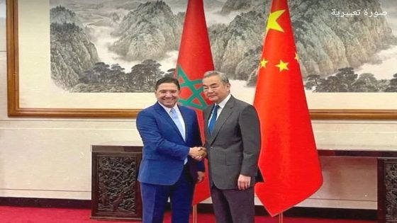 المغرب والصين يعيدان هيكلة الحوار الاستراتيجي لتعزيز التعاون الثنائي