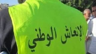 🔴 وزارة الداخلية تتحرك ضد استغلال مناصب “الإنعاش الوطني” في أغراض انتخابية