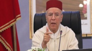 بلاغ جديد لوزارة الأوقاف والشؤون الاسلامية بخصوص مصاريف الحج