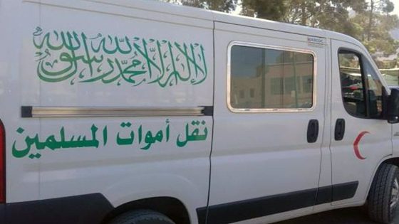 وفاة المعتقل المغربي محمد مجدي بسجن في النيجر وترحيل جثمانه إلى الدار البيضاء