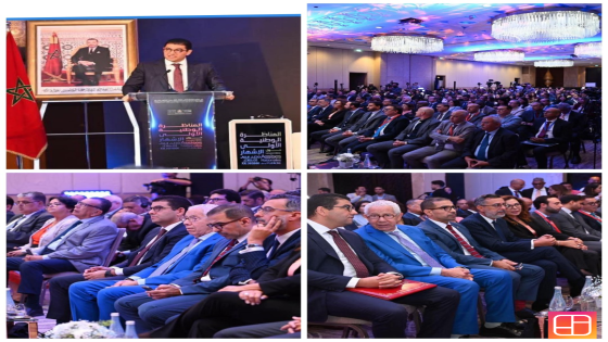 الدار البيضاء تحتضن المناظرة الوطنية الأولى حول الإشهار: خطوة نحو تنظيم قطاع حيوي وتحقيق السيادة الإعلامية