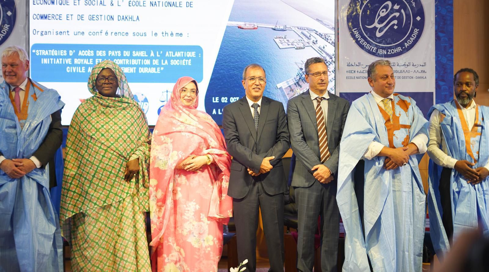 IMG 20251005 WA0006 - شطاري نيوز