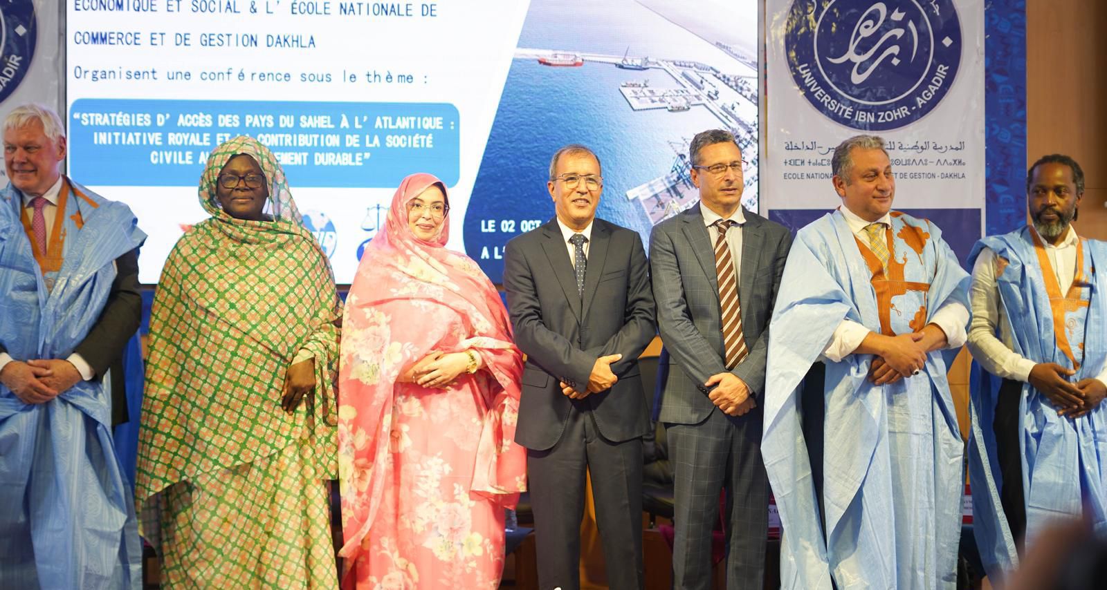 IMG 20251005 WA0013 - شطاري نيوز