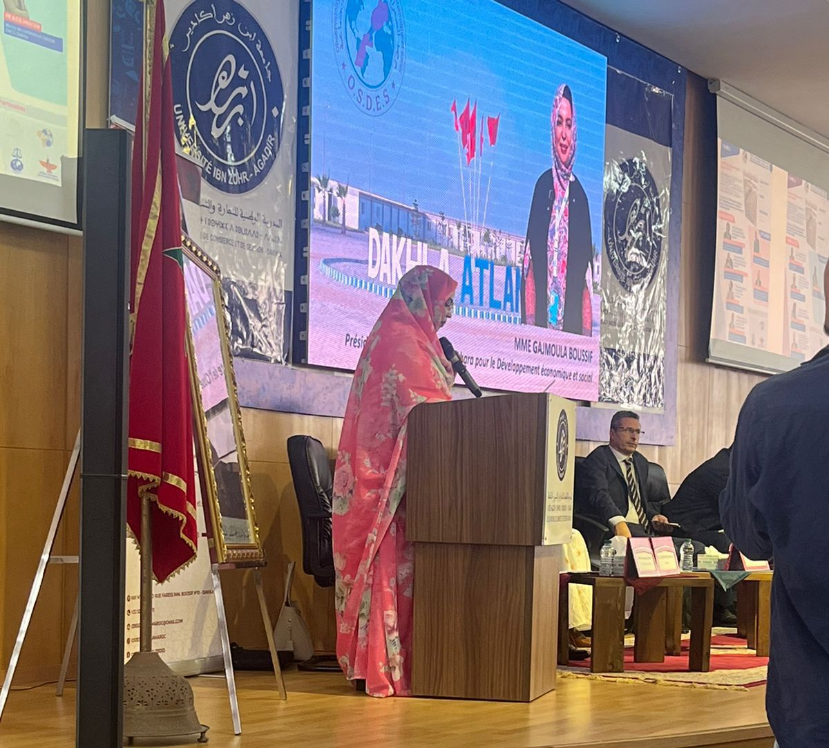 IMG 20251005 WA0014 - شطاري نيوز