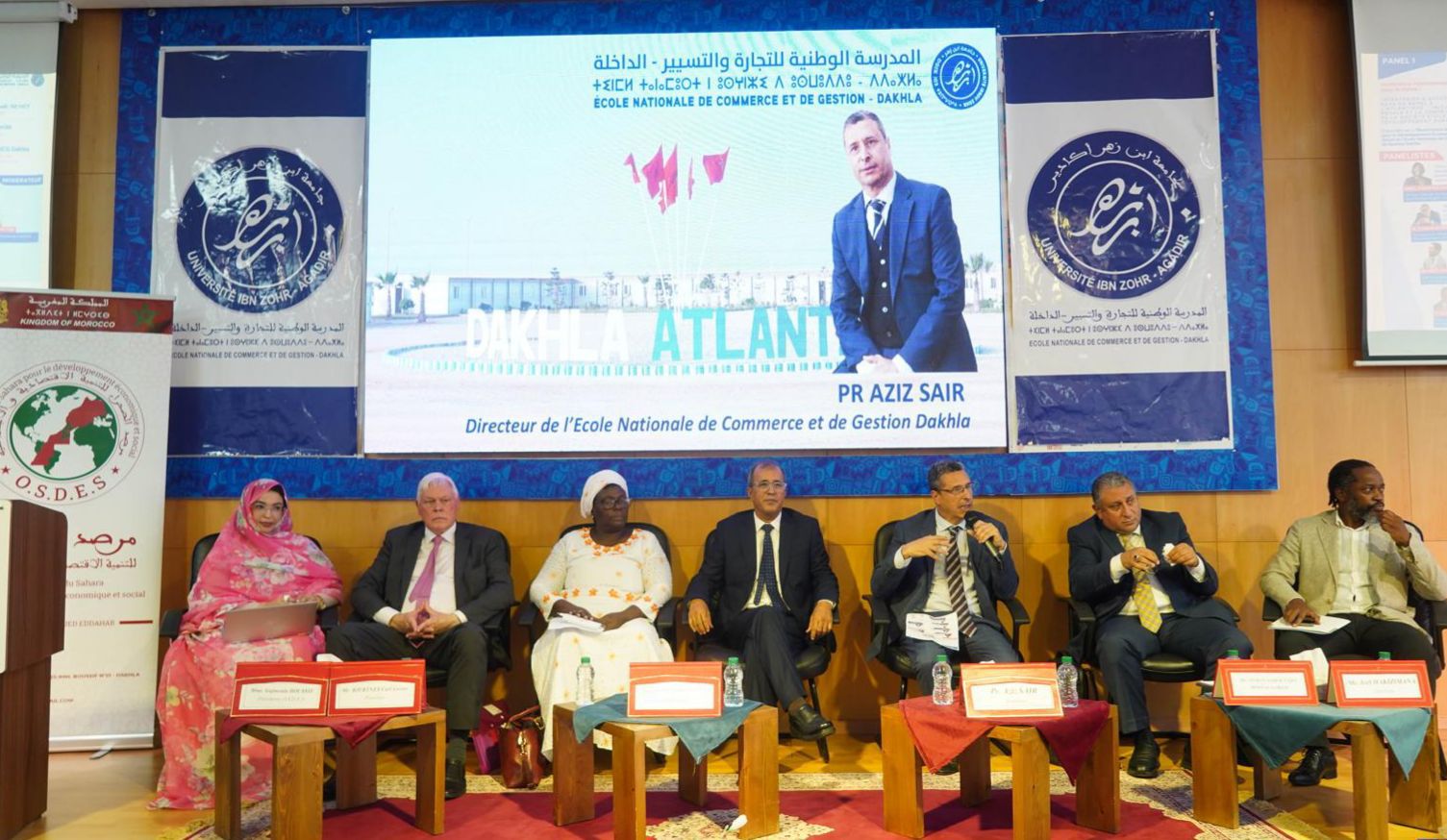 IMG 20251005 WA0015 - شطاري نيوز