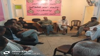 العيون: نقابة بحارة تاروما تدعو لتسريع تنفيذ مشاريع البرنامج التنموي