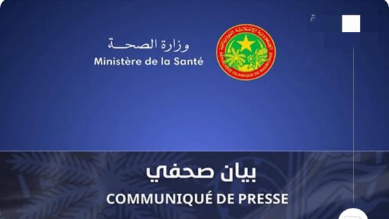 🩺 وزارة الصحة الموريتانية: الوضع الوبائي للدفتيريا تحت السيطرة رغم تسجيل 202 حالة في الحوضين ولعصابة
