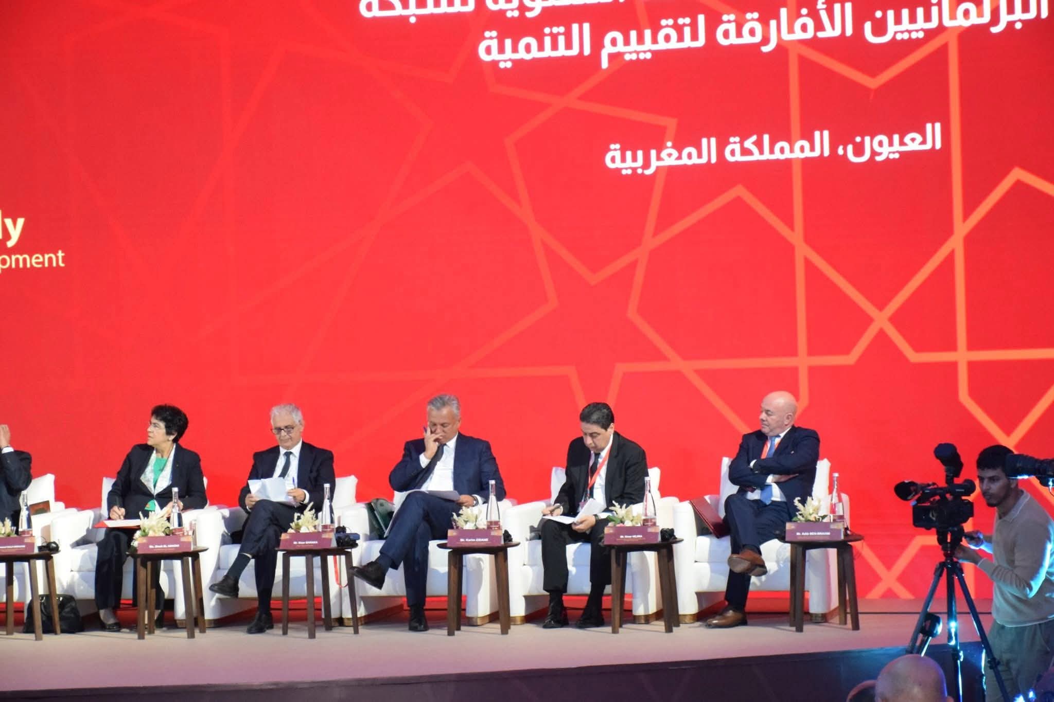 انطلاق أشغال الجمعية العامة لشبكة البرلمانيين الأفارقة بمدينة العيون