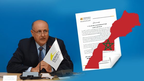 مجموعة الدرهم هولدينغ تثمن قرار مجلس الأمن وتؤكد دعمها الثابت للوحدة الترابية للمملكة