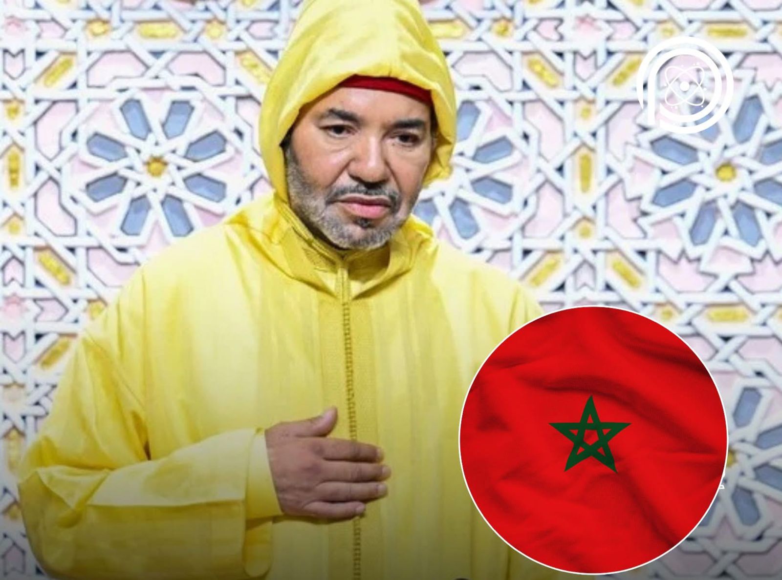 بلاغ من الديوان الملكي