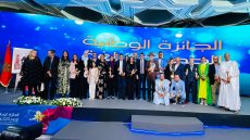 الرباط.. تتويج الفائزين بالجائزة الوطنية الكبرى للصحافة في دورتها الـ 23