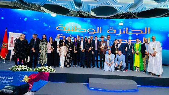 الرباط.. تتويج الفائزين بالجائزة الوطنية الكبرى للصحافة في دورتها الـ 23