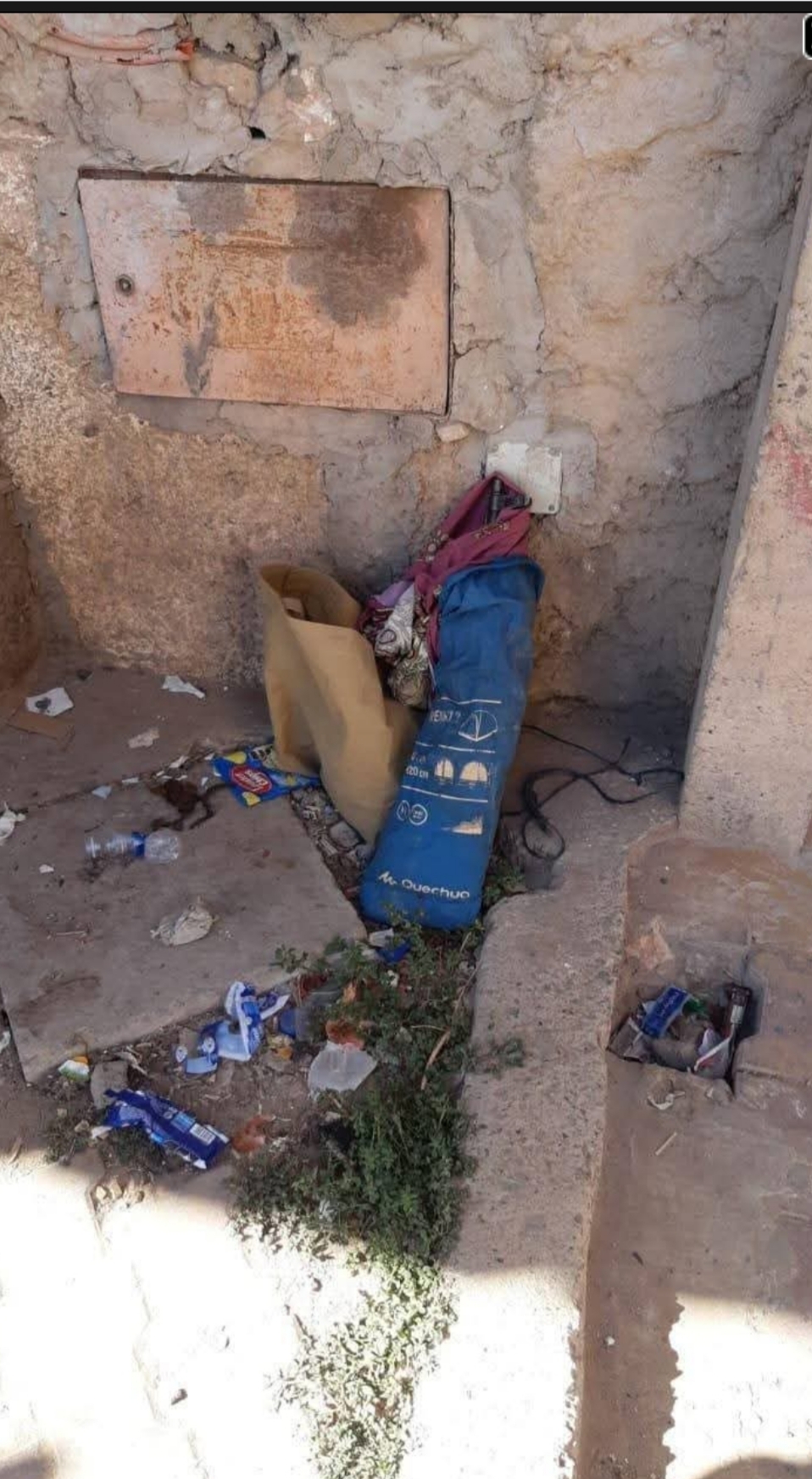 IMG 20251108 093735 - شطاري نيوز