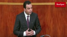 بايتاس: خفض الحكومة للضريبة على دخل الموظفين والأجراء يندرج في إطار إرساء العدالة الضريبية