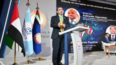 “بنعليلو يكشف عن خطة شمولية لتحويل النزاهة في القطاع الخاص إلى قوة اقتصادية محركة”