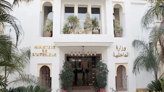 تقارير تفتيش تمهّد لتوقيف وعزل منتخبين جماعيين وإحالة ملفات على القضاء.