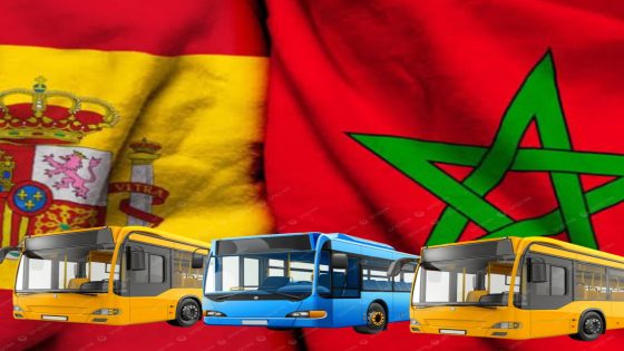 إسبانيا والمغرب: فرق شاسع في دعم النقل العمومي