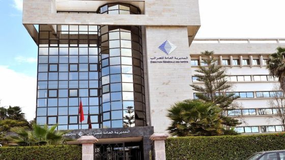 فاتح يناير 2026: تدابير ضريبية وتنظيمية جديدة تدخل حيز التنفيذ بالمغرب.