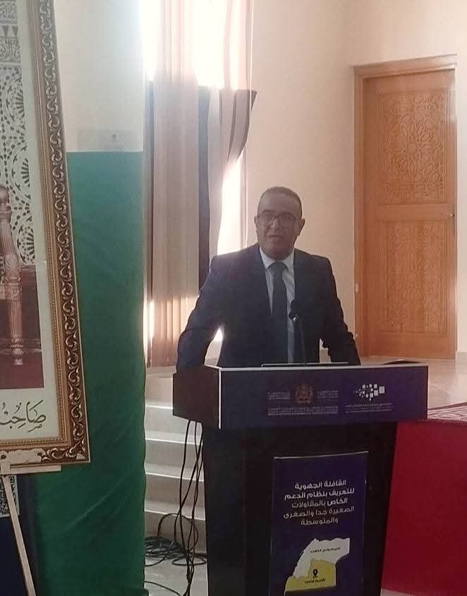 زيارة رسمية لبئر كندوز للتعريف بمستجدات ميثاق الاستثمار وتحفيز المبادرات الاقتصادية