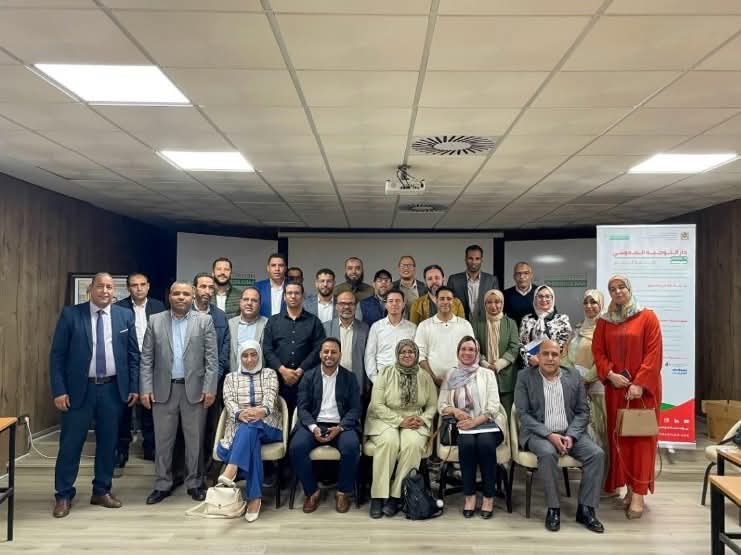 العيون: دورة تكوينية لتعزيز قدرات الموجهين التربويين في مجال التوجيه المدرسي