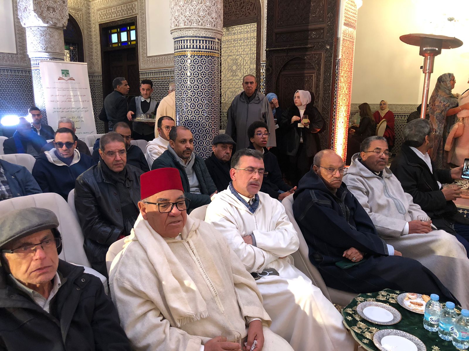 IMG 20251215 WA0004 - شطاري نيوز