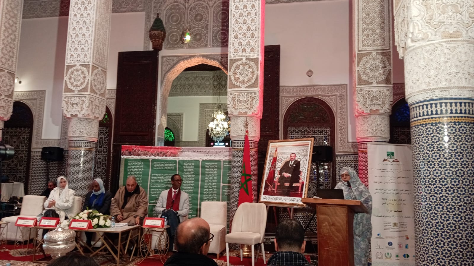 IMG 20251215 WA0016 - شطاري نيوز