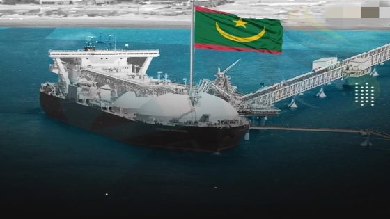 موريتانيا تكشف عن أولى صادرات الغاز الطبيعي المسال إلى مصر خلال 2025