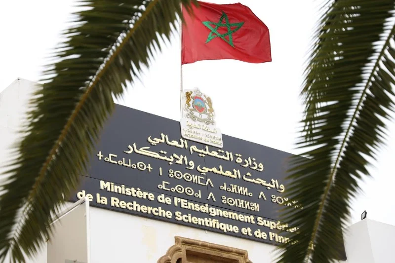 رؤساء الجامعات العمومية يقرون إعفاء ذوي الدخل المحدود من رسوم التوقيت الميسر.