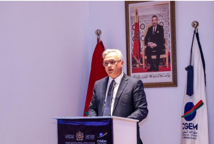 الدار البيضاء تحتضن إطلاق مدونات محدثة لحكامة المقاولات لتعزيز الشفافية وجاذبية الاستثمار.