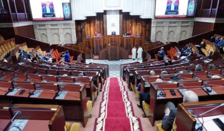المحكمة الدستورية تحسم الجدل حول قوانين الانتخابات وتؤكد مطابقتها للدستور.