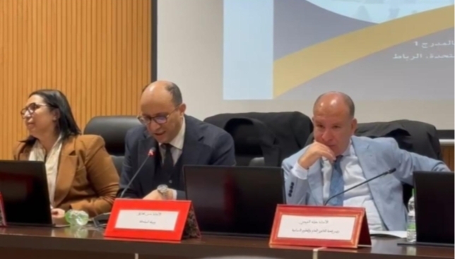 حسن طارق يدعو إلى مراجعة مفهوم الإدارة في أفق ترسيخ العدالة المجالية.