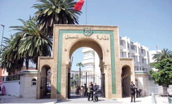 وزارة العدل تعتمد مقاربة وقائية لتعزيز الأمن السيبراني وحماية الأنظمة الرقمية.