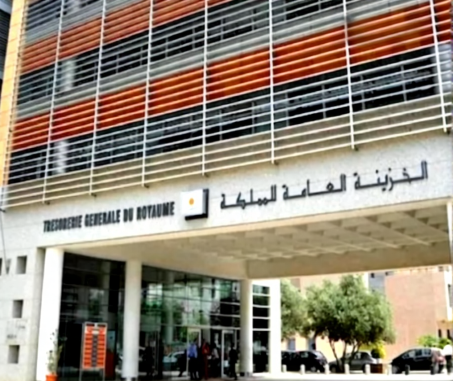 موظفو الخزينة العامة يعبرون عن رفضهم لإعادة تخصيص مقرات القباضات.