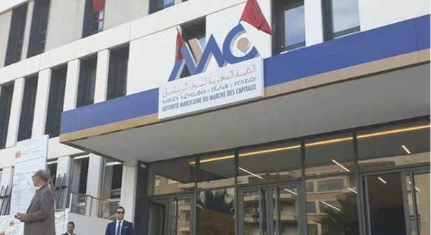 هيئة سوق الرساميل تنبّه إلى مخاطر منصات التداول غير المرخصة.