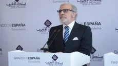 الجواهري: تدبير الكوارث مسؤولية حكومية وبنك المغرب يواكب الانعكاسات المالية.