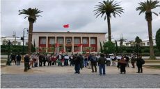 وقفة تضامنية بالرباط دعماً لفنزويلا تثير تفاعلات متباينة.