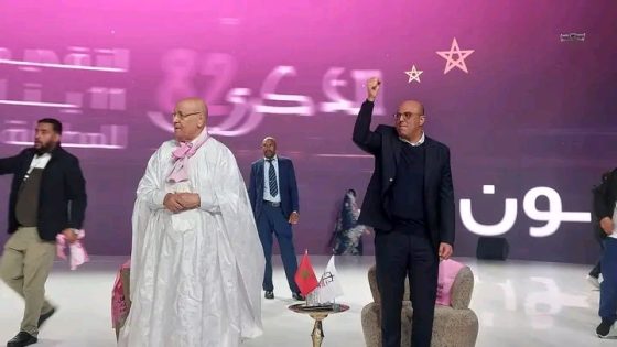 تنظيم تجمع حزبي لحزب الإستقلال بمدينة العيون بمناسبة ذكرى 11 يناير.