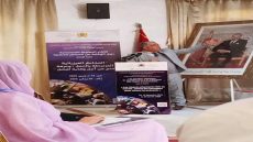 مديرية الشغل بالعيون تسلط الضوء على المخاطر الفيزيائية وتعزز ثقافة الوقاية في أماكن العمل.