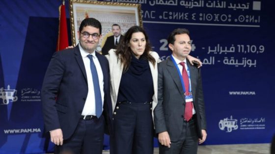 بعد الحسم في خليفة أخنوش… الأصالة والمعاصرةيحدد موعد مجلسه الوطني وسط احتدام صراع القيادة