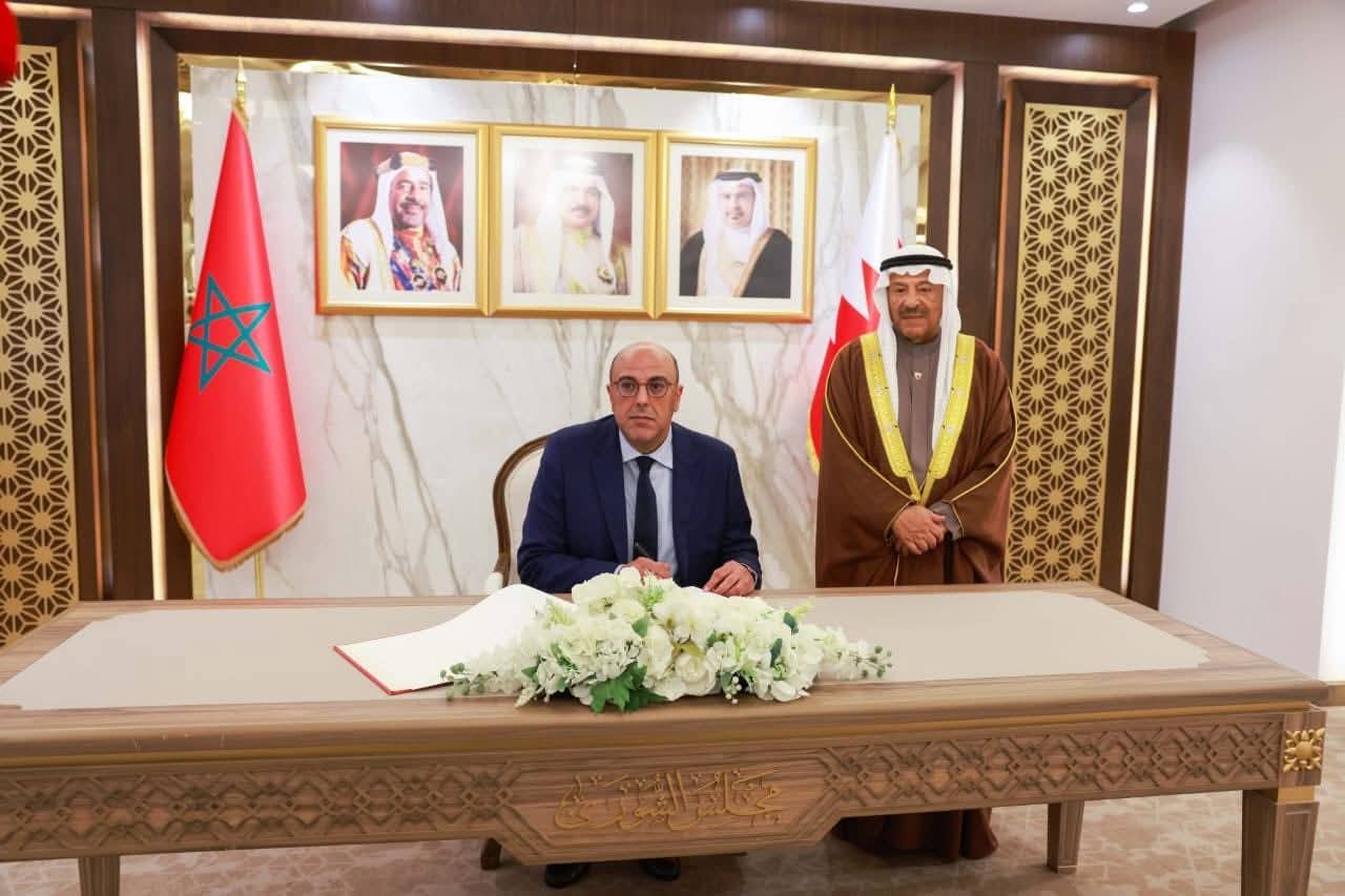 FB IMG 1768313855151 - شطاري نيوز