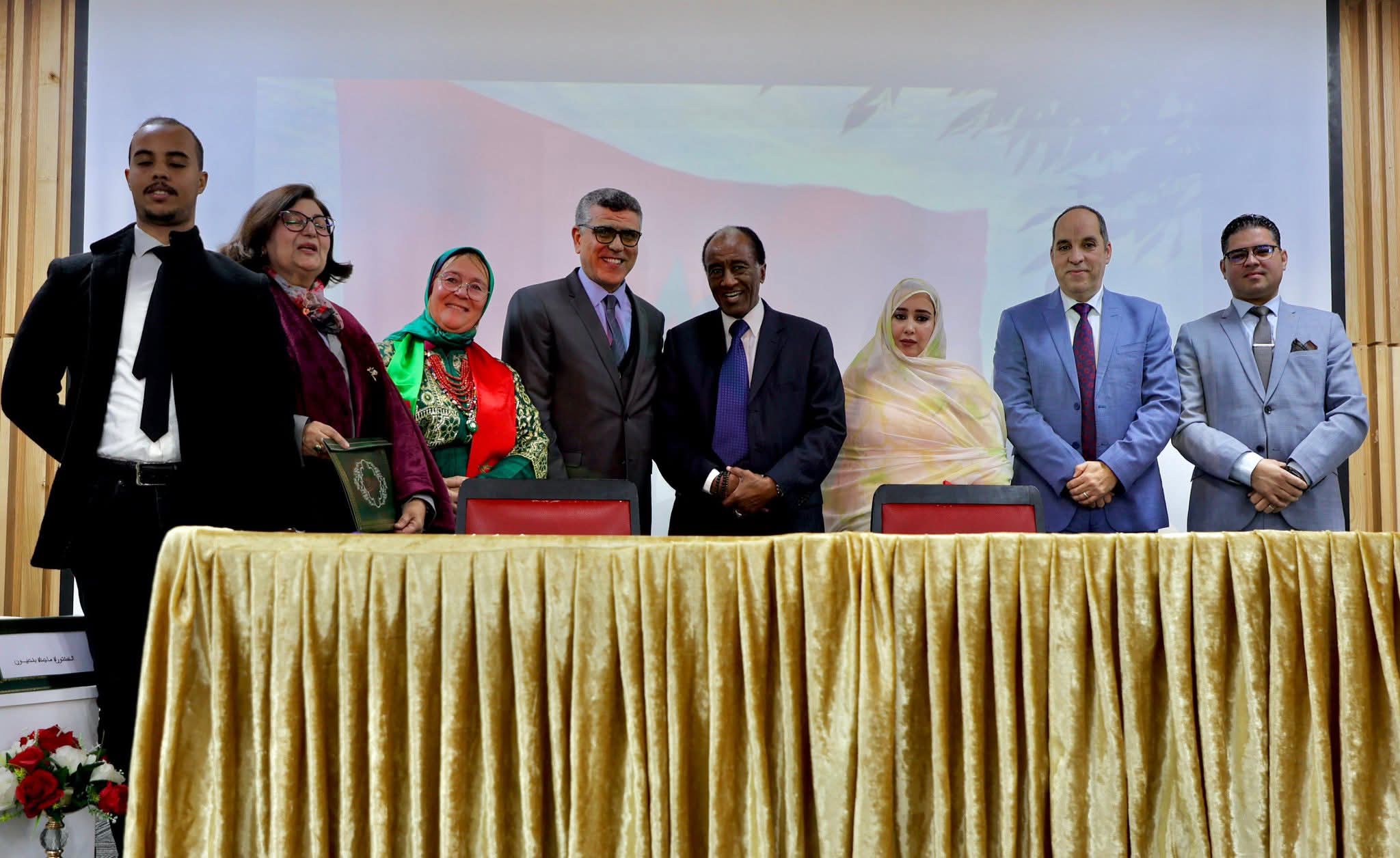 ندوة وطنية بالسمارة تؤكد: مبادرة الحكم الذاتي جسر نحو نموذج مغربي أصيل للجهوية المتقدمة