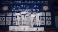 مدينة الجديدة تحتضن عرس التايكوندو الوطني: تألق لافت للوداد الرياضي وجمعية المركزي تمارة