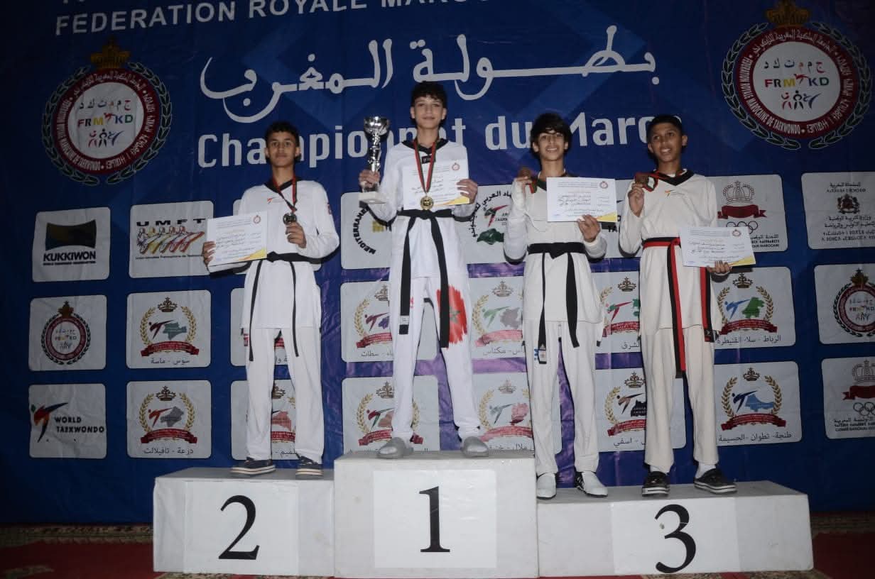 FB IMG 1769795166648 - شطاري نيوز