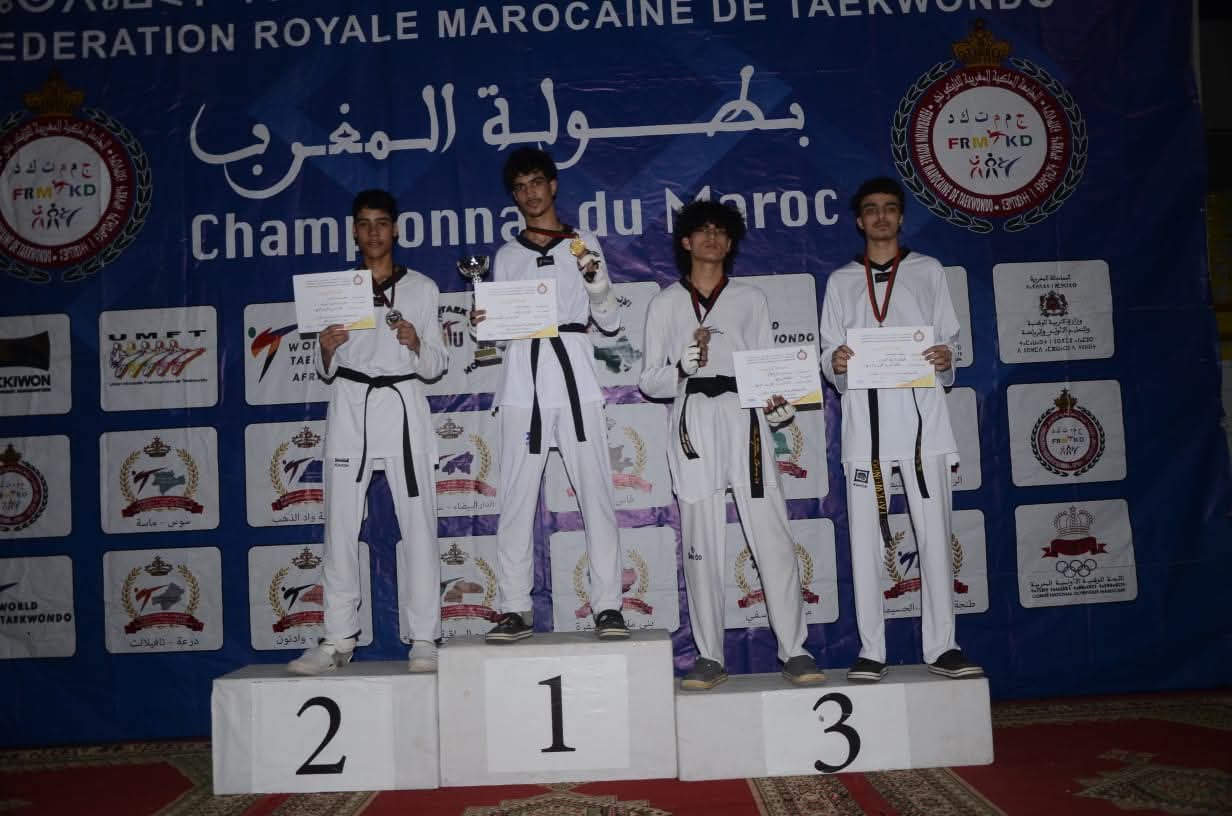 FB IMG 1769795184775 - شطاري نيوز