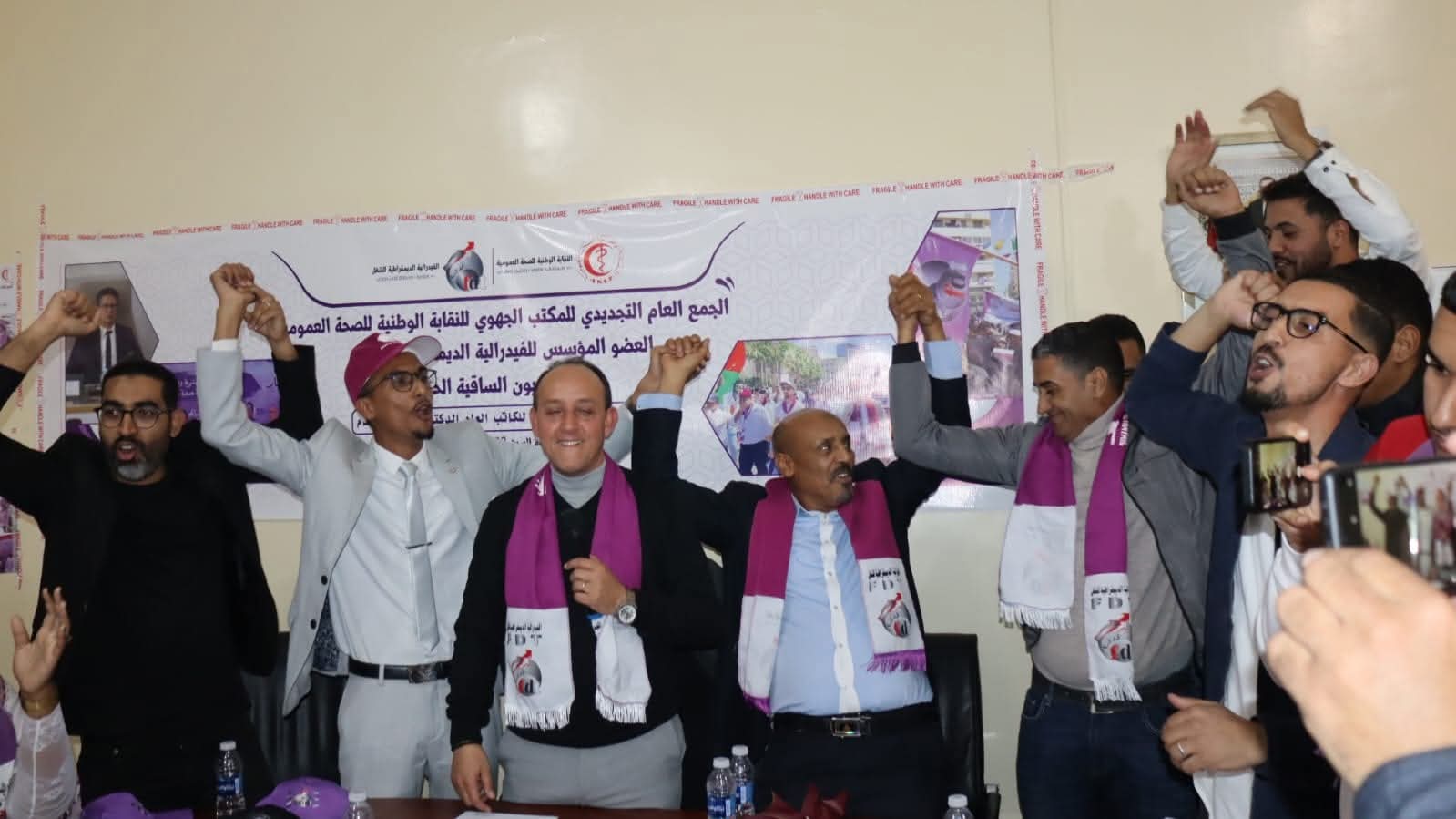 نقابة الصحة العمومية تندد بالاعتداء على موظف بمستشفى بن المهدي وتطالب بتدابير عاجلة لحماية الأطر الصحية.
