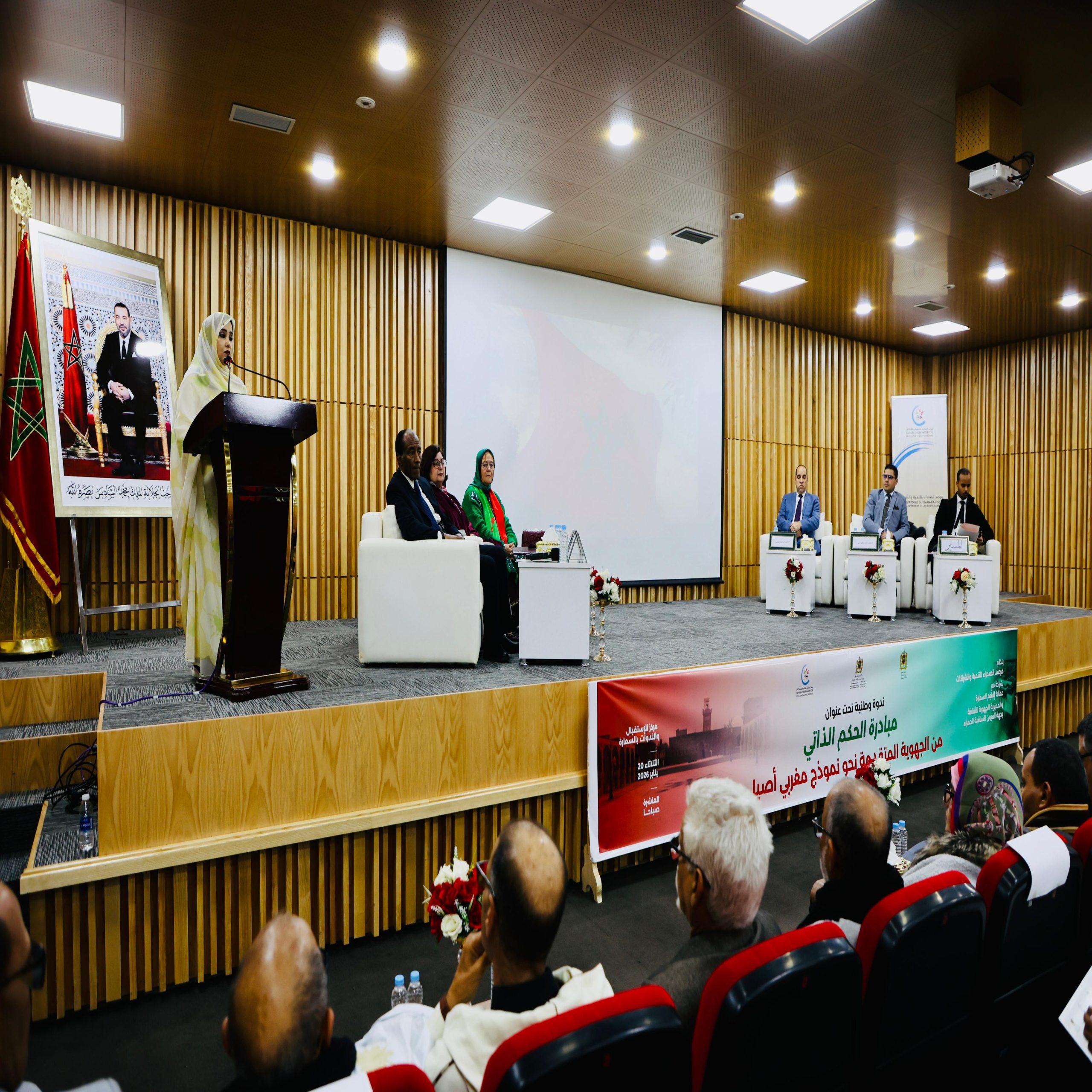 IMG 20260121 WA0096 scaled - شطاري نيوز