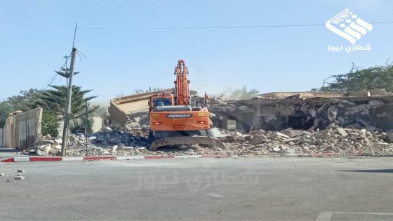 العيون: الجرافات تُنهي “زمن الريع” وهيبة الدولة تنتصر في ملف السكن الوظيفي  