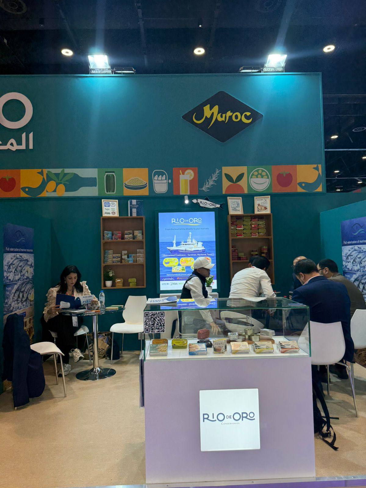 IMG 20260130 WA0003 - شطاري نيوز